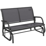 Banc Bascule Extérieur 2 Places Maille Respirante