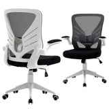 Chaise de bureau ergonomique pivotante en maille