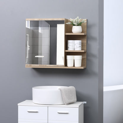 Armoire à pharmacie murale avec miroir