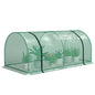 Outsunny 2m x 1m x 0.8m Tunnel Greenhouse - Portable with Zippered Doors