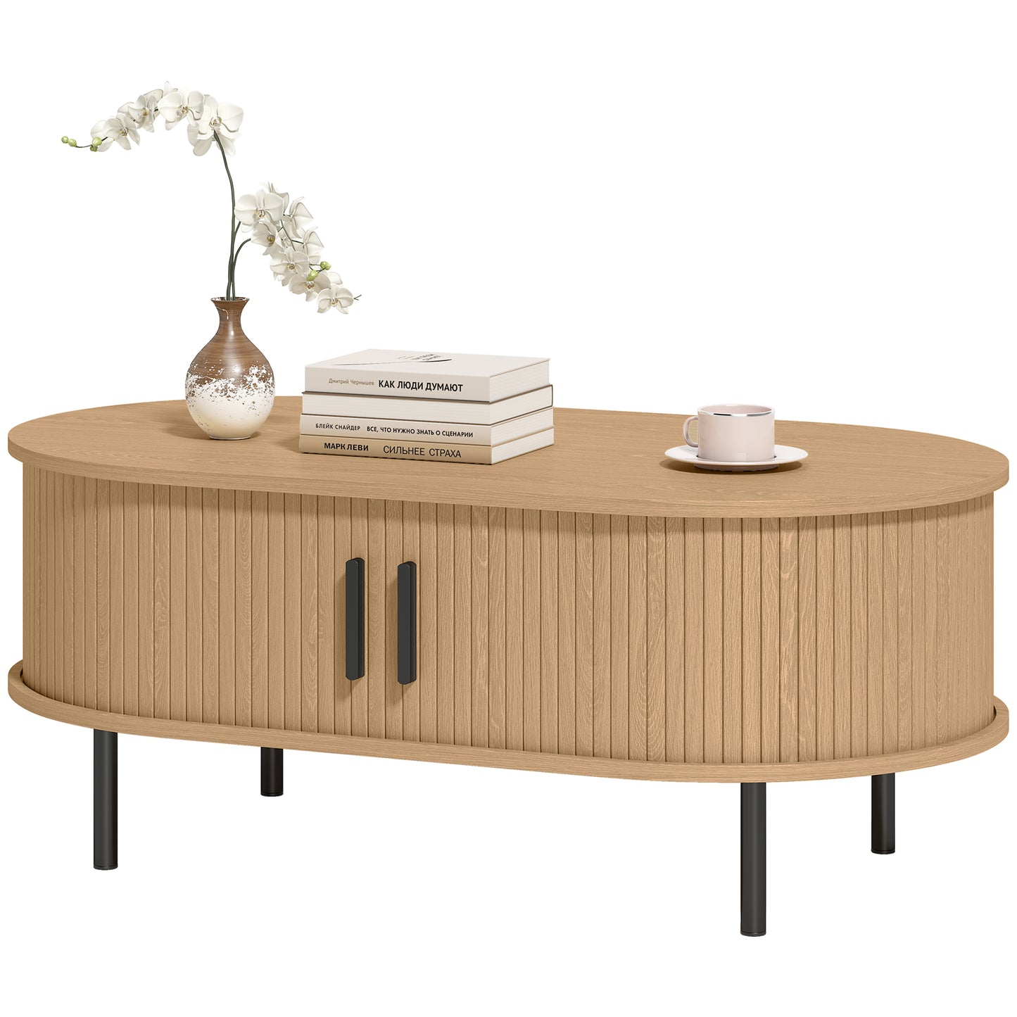 Table basse portes tambour coulissantes pieds métal