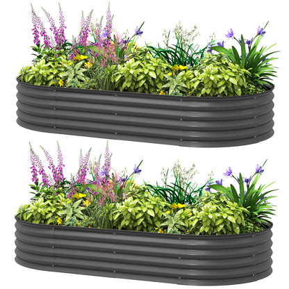 Bac de jardinage surélevé en acier galvanisé