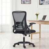 Chaise de bureau ergonomique support lombaire