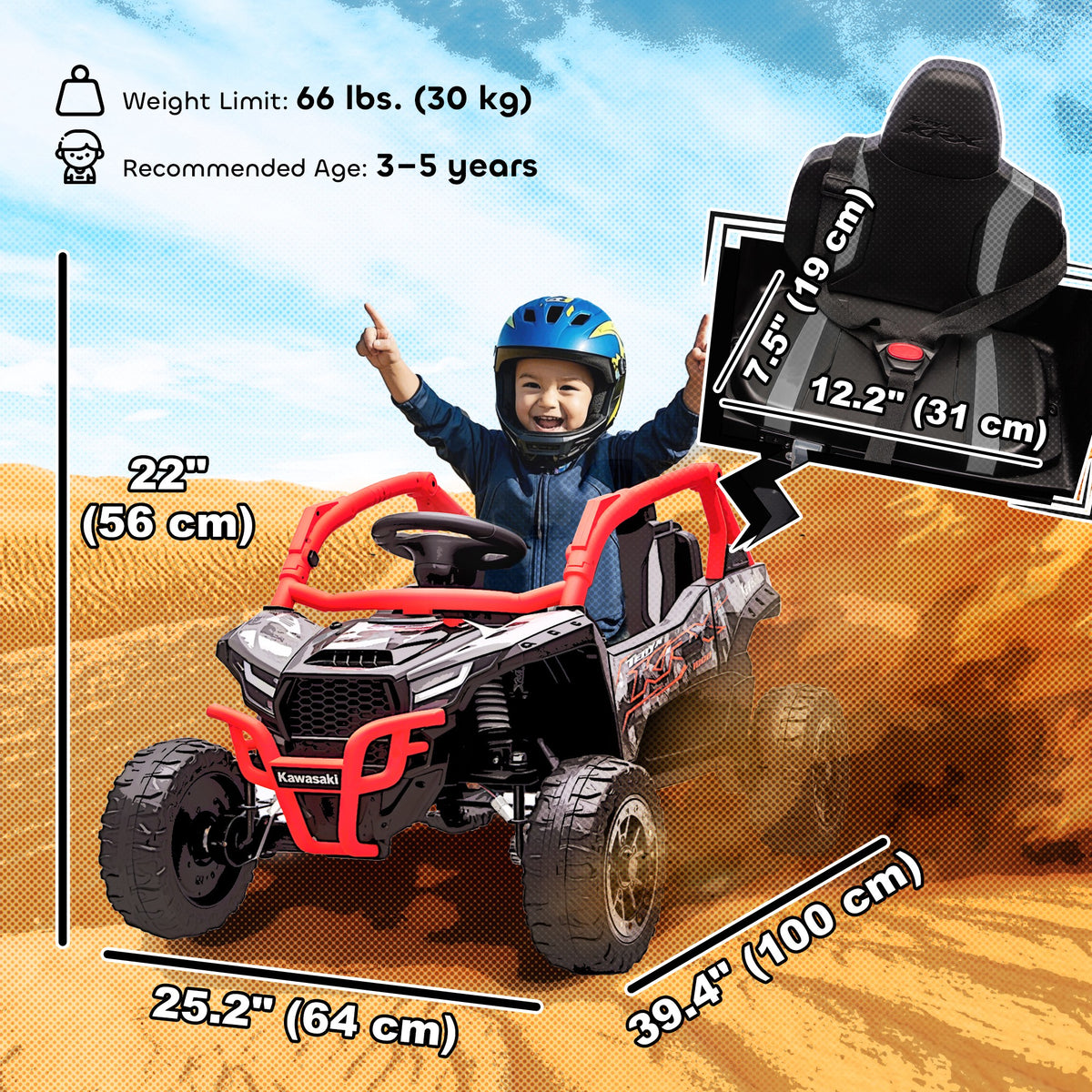 Voiture électrique pour enfants Teryx 12 V