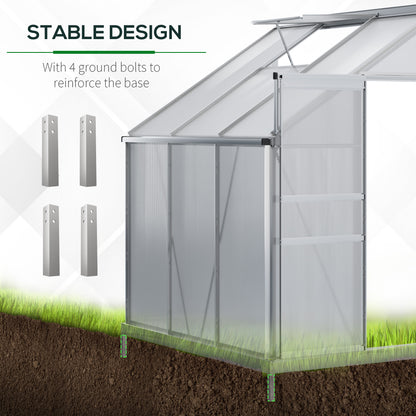 Serre adossée aluminium 183x122cm polycarbonate — Foncé