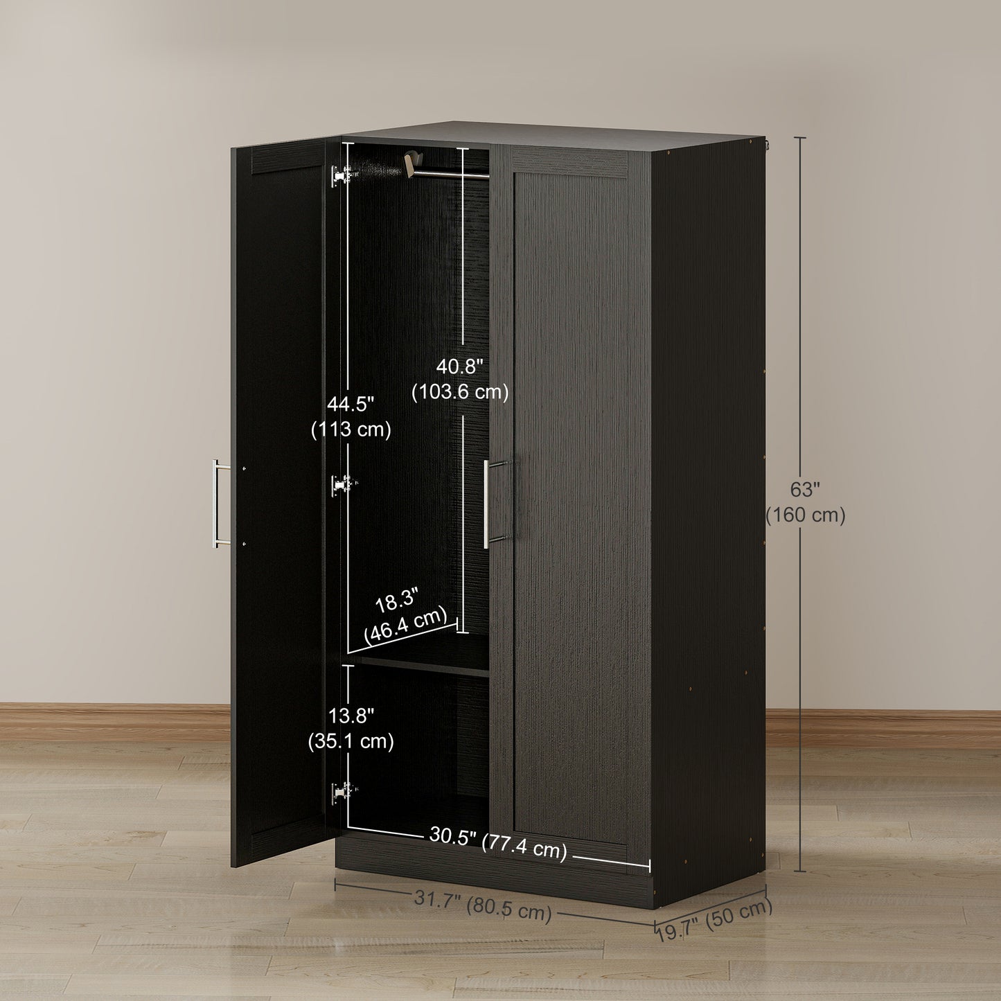 Armoire penderie 2 portes avec tringle — effet bois noir