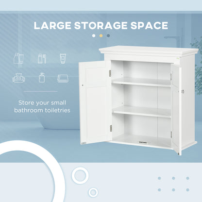 Armoire murale salle de bain portes doubles étagères ajustables