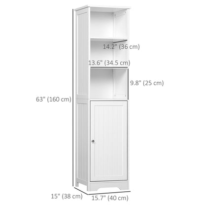 Armoire de salle de bain autoportante haute