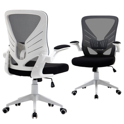 Chaise de bureau ergonomique pivotante en maille