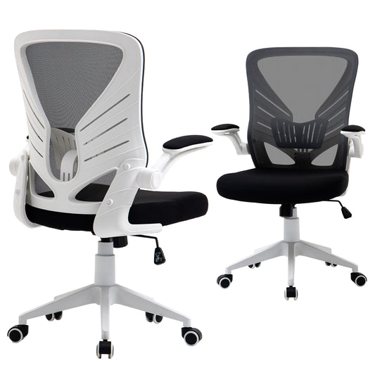 Chaise de bureau ergonomique pivotante en maille