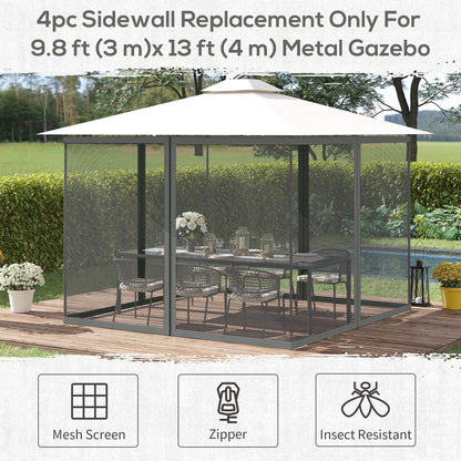 Moustiquaire de remplacement pour gazebo 10' x 13'