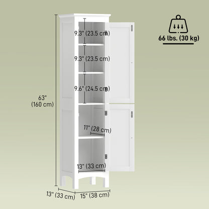 Armoire salle de bain haute rangement ajustable